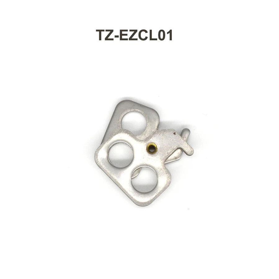 Цельный комплект автоматический выключатель блокировочный Блокировка