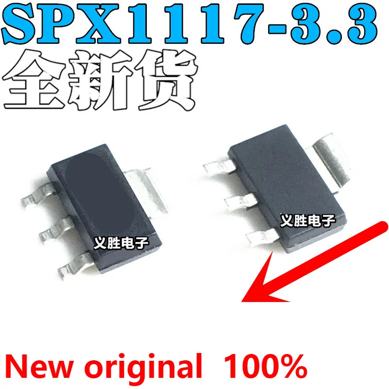 2 шт., новинка, Φ 3,3 м3 SOT223 в, чип регулятора низкого давления, понижающий трансформатор напряжения, power step-dow