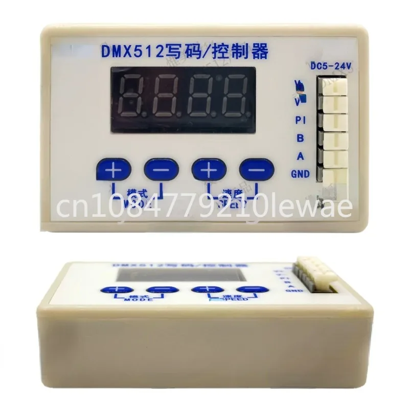 DMX512 мини-записывающее устройство кодов адресов UCS SM TM тестовая осветительная