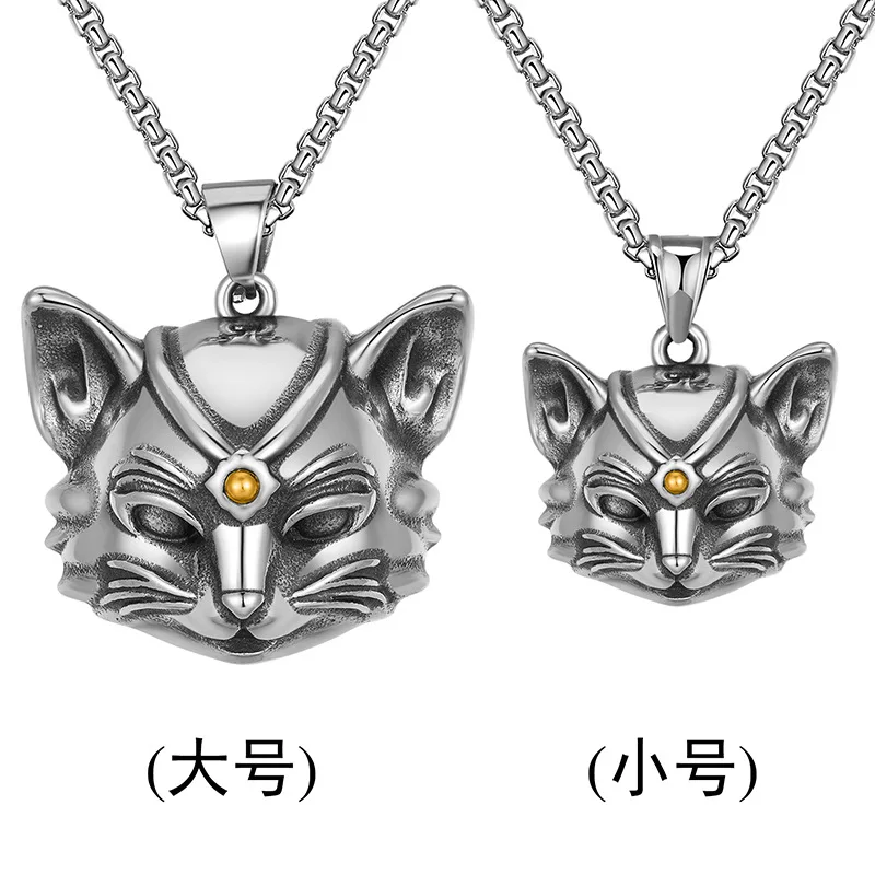 

Personality Stainless Steel Necklace Fox Cat Pendant Necklace Long Chain for Men Women Punk Jewelry Accessories