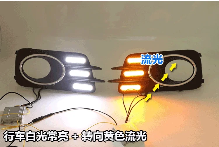 2 sztuk dla Volkswagen VW Tiguan 2010 2011 2012 LED DRL światła do jazdy dziennej światło dzienne żółte lampy sygnalizacyjne