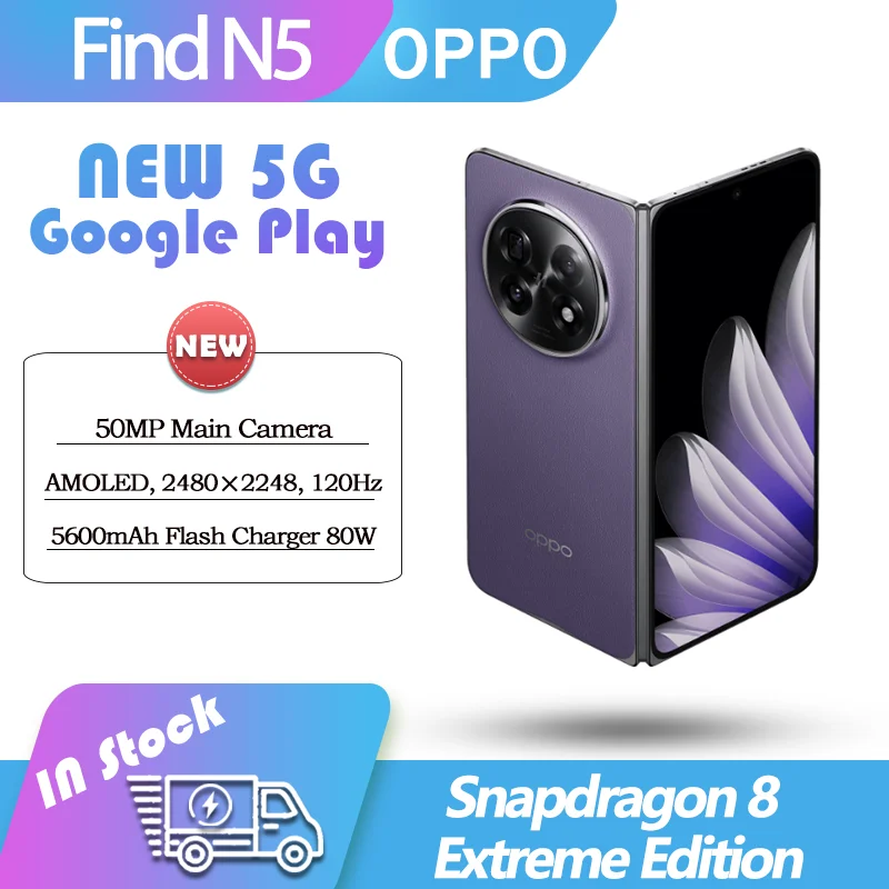 Смартфон Oppo Find N5, 12/256ГБ, 16/512ГБ, china | AliExpress