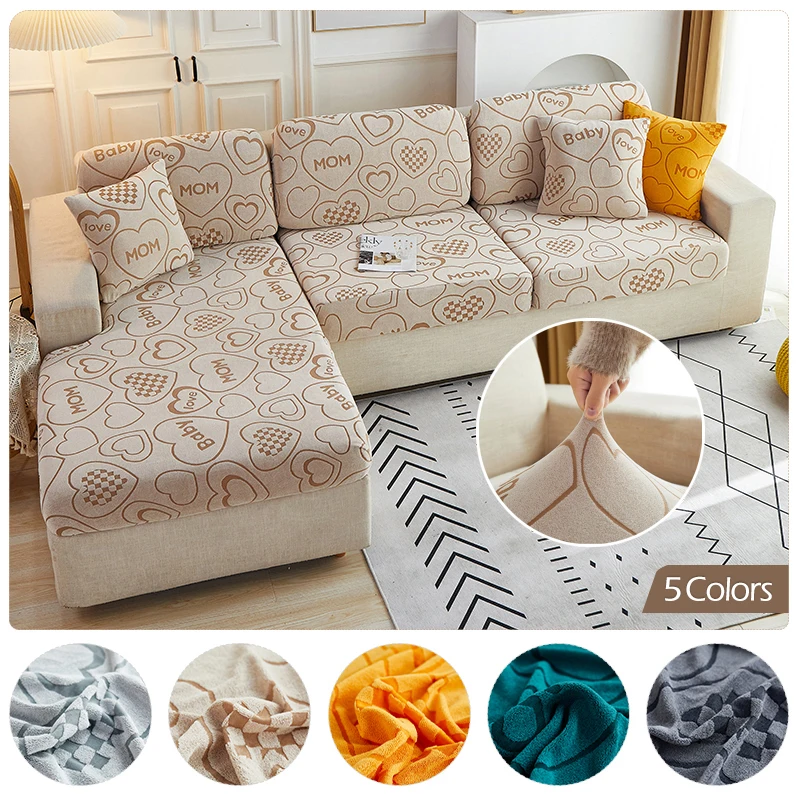 

Jacquard Fabric Sofa Cushion Cover Elastic Heart Pattern Sofa Cover For Living Room Washable Cushion Covers For Home Hotel Decor
