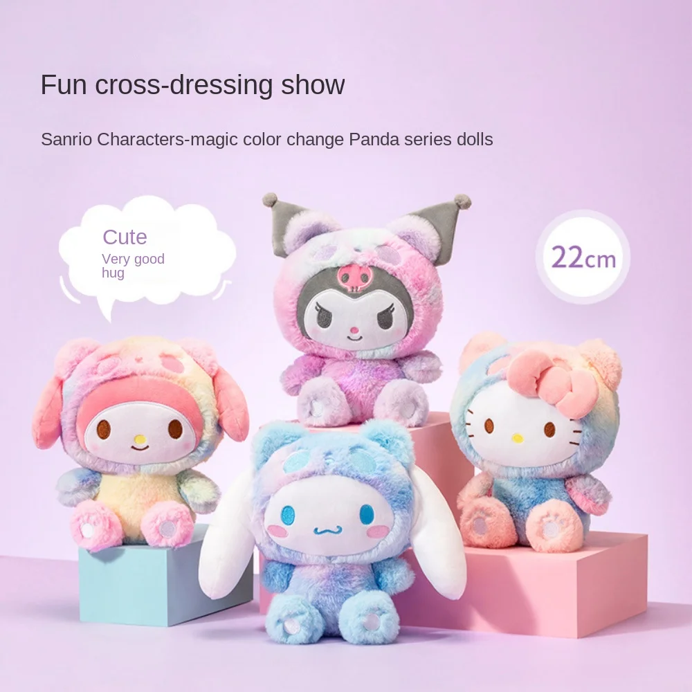 

Sanrio Series Kulomi Unreal Drag Panda Figure Laurel Dog Doll Children's Birthday Gift Toy for Girls