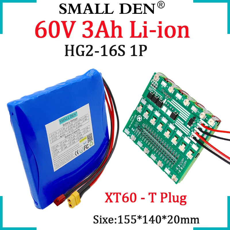 Аккумуляторная литиевая батарея 16S1P, 60 в, 3000 мАч, 18650 Вт/ч, HG2
