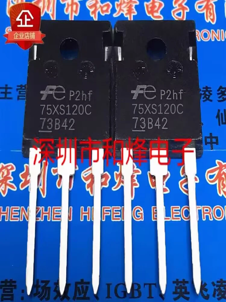 5ШТ 75XS120C TO-247 MOS 75A/1200 В/649 Вт |