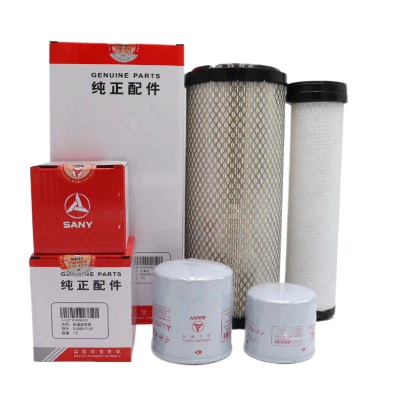 Для экскаватора Isuzu Sany 55 60 65 75c дизельный фильтр Гидравлический масляный