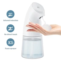 450ml automatic foam soap dispenser hand sanitizer touchless alcohol dispenser infrared sensor automatic liquid soap dispenser