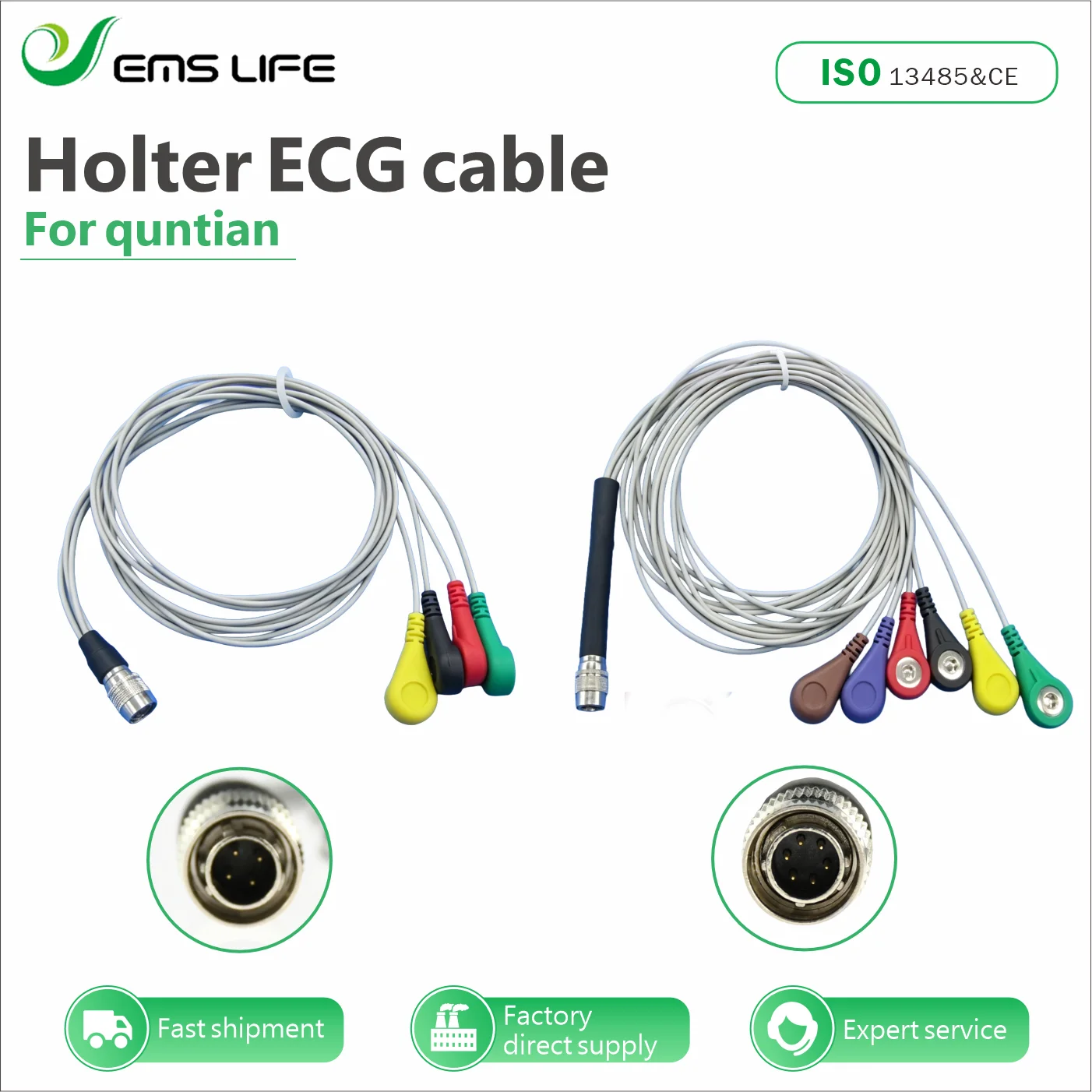 Фото Кабель ECGEHG emslife №3701, 4-х и 6-ти электродный, для холтеровских приборов Quntian ECG Telemetry №2