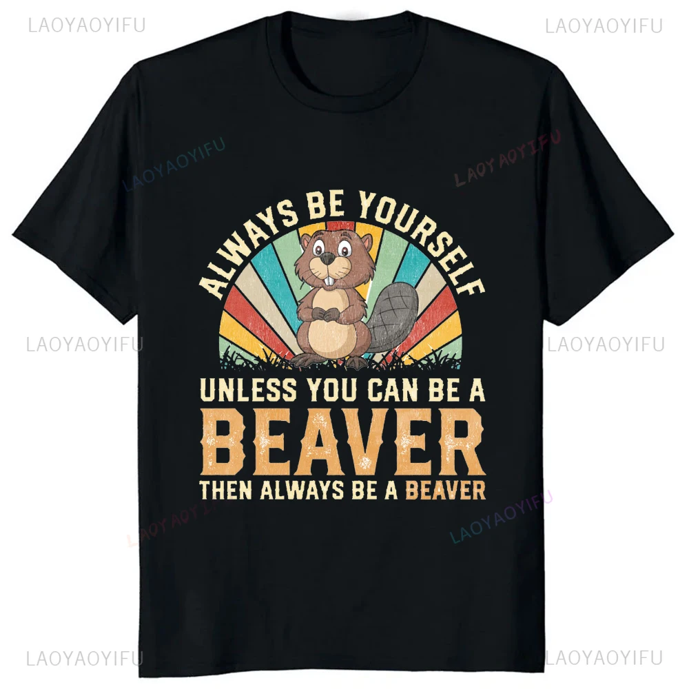 Фото Футболка A Clean Beaver Always Gets More Wood, забавная шутка для взрослых, повседневная модная свободная футболка, уличная одежда, хип-хоп, мужская футболка Y2k №5
