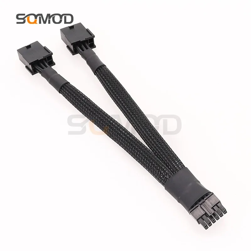 SQC118 new video card 12VHPWR PCIe 5.0 12 pin to dual GPU PCIE 8-pin cable for RTX30 series 3070 3080 RTX3090 public video card