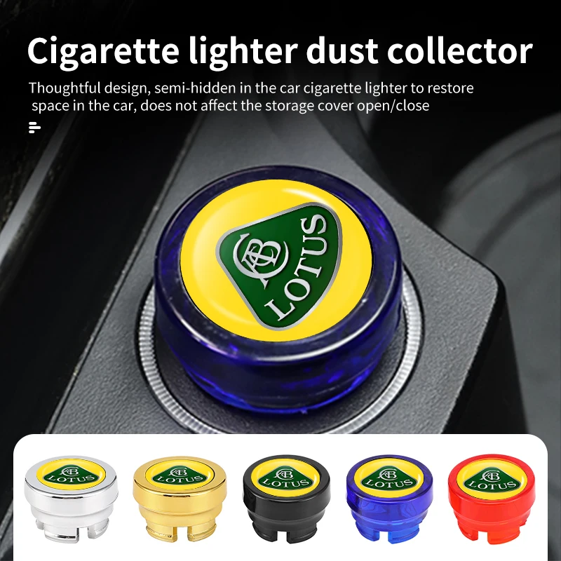 Автомобильная задняя крышка для защиты от пыли