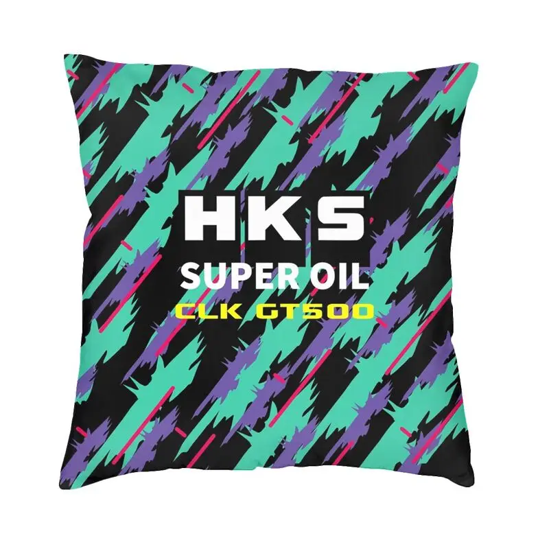

Наволочка для подушки HKS CLK 40x40, декоративная наволочка для подушки с принтом для гостиной, двухсторонние декоративные подушки