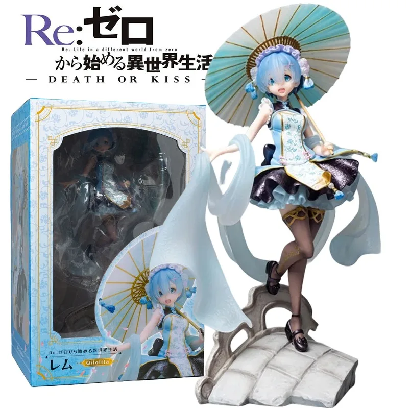 

28CM Re:Life In A Different World From Zero Anime Figure Umbrella support Rem Ram Ejidona PVC Action Figure Collection Model Toy