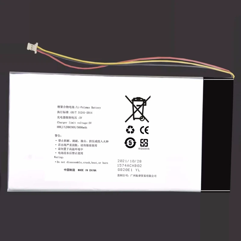 Фото Новый 2879148PL 3,8 V 4000mAh 5000mAh 3-контактный 3-проводной запасной аккумулятор для планшетного ПК IFLYTEK №2