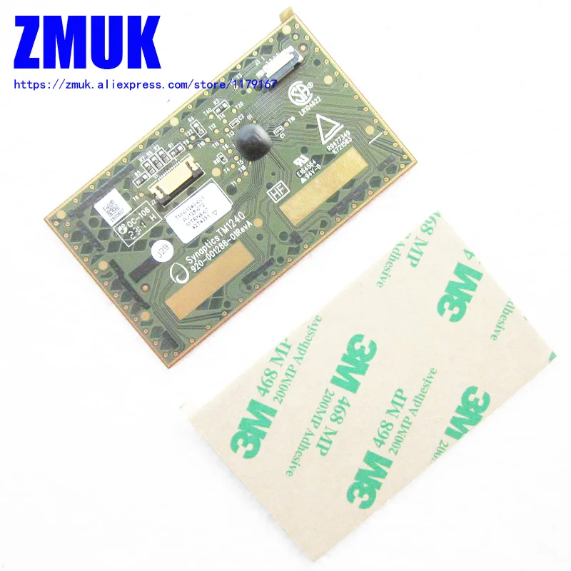 

Сенсорная панель для Lenovo Thinkpad T420 T420I T430I T430 T520 W520 Series