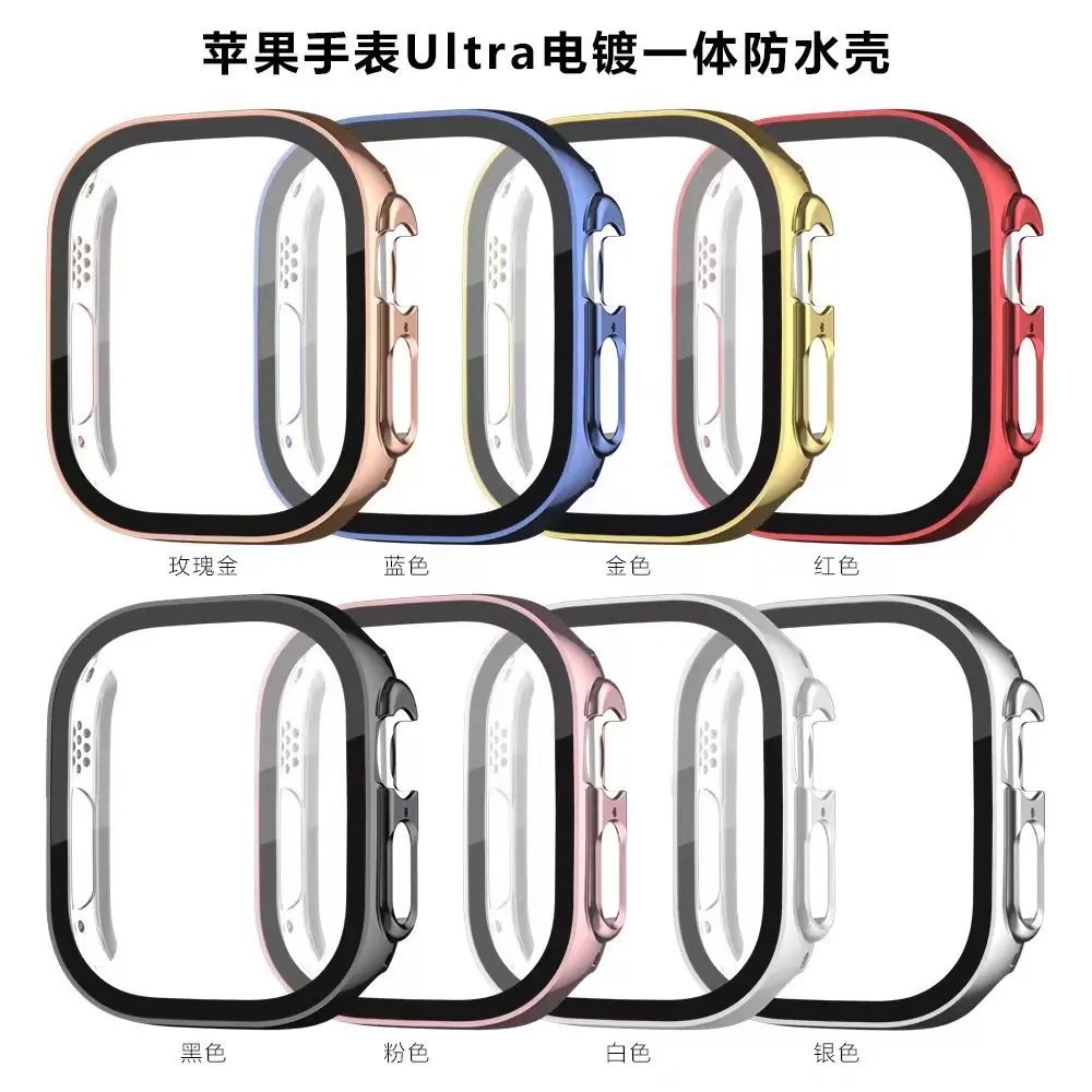 Waterproof Watch Case Tempered Glass For Apple Watch Ultra 49mm Cover 40mm 44mm 41mm 45mm protector film IWatch Serie 7 6 SE 5 4