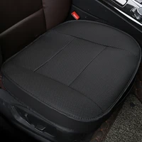 car seat cushion without backrest free binding non slip car seat cushion four seasons universal all inclusive single piece seat