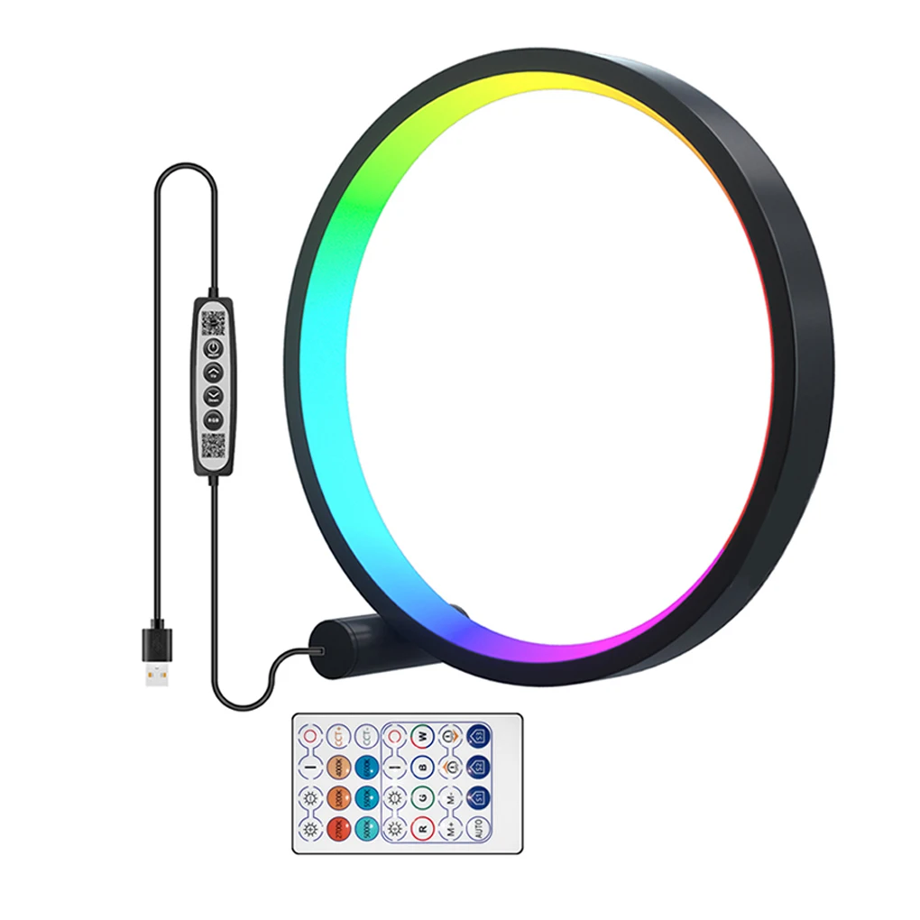 

LED Night Light Dimmable Atmosphere RGB Lamp Desk Decoration 10 Inch