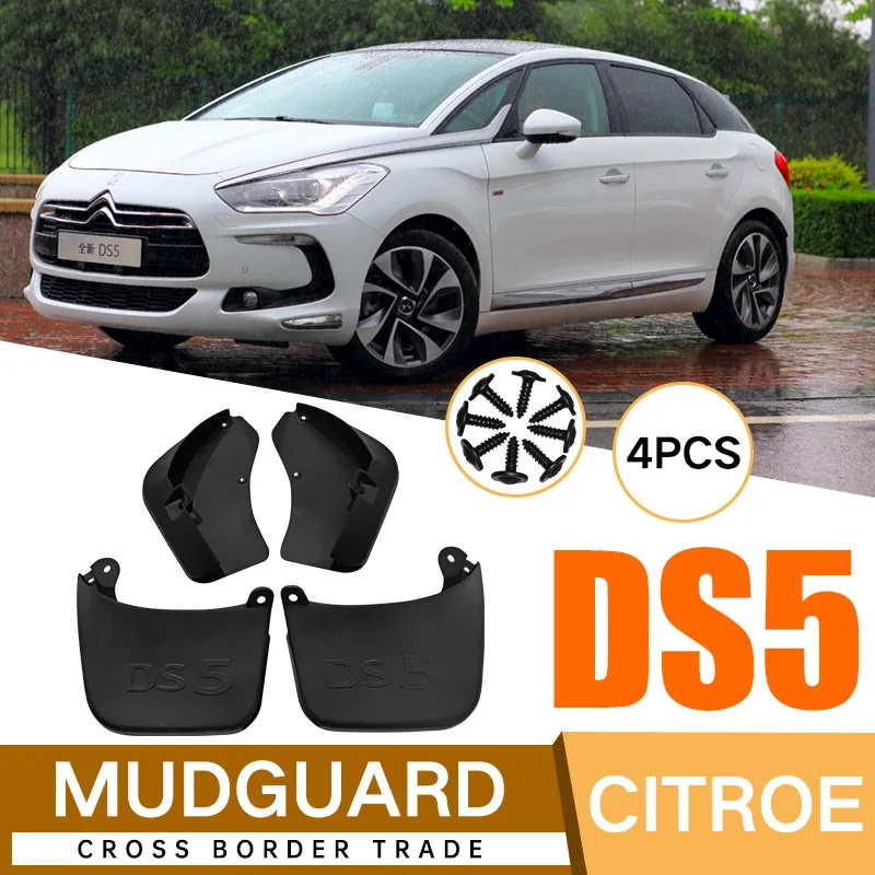 

Mud Flaps For Citroen DS DS5 MudFlaps Front Rear Fender Car Accessories