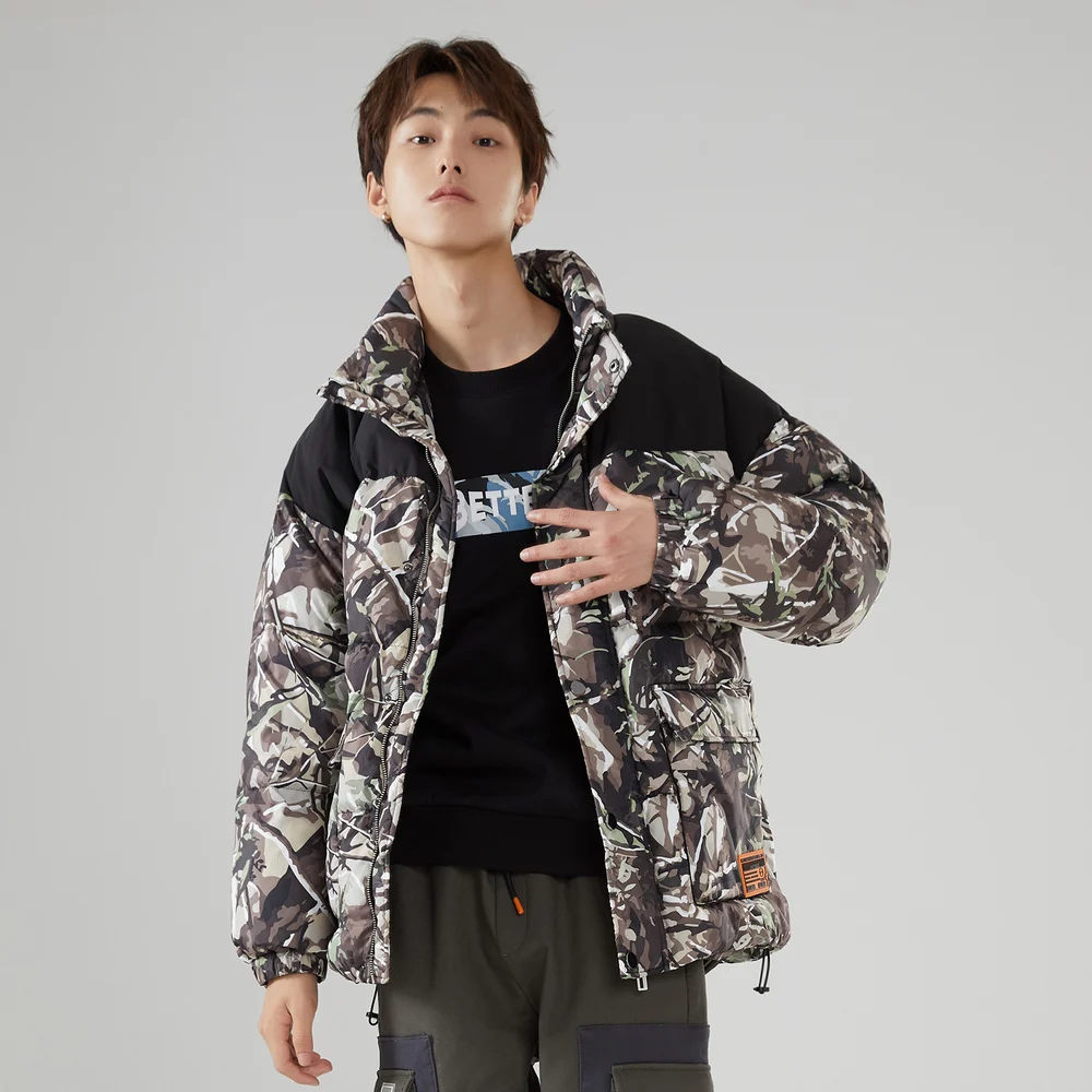 Metersbonwe Men's Camouflage Color Down Jacket Polar Chunky Long Hooded Down Jacket Loose 80%Duck Down Thick Winter Warm Wear