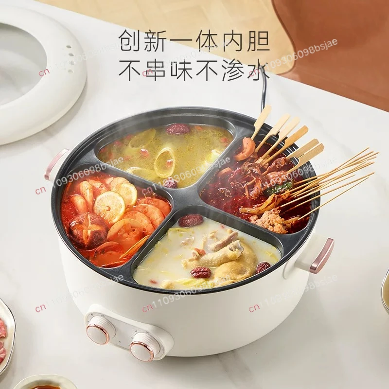Фото Электрическая кастрюля с двумя вкусовыми режимами, 4 секции, многофункциональная, 6 л, большая емкость, для домашнего использования №2