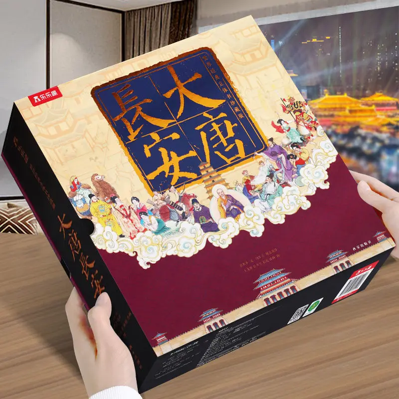 Datang Chang'an Three-dimensional Book Children's Story Book Chinese Traditional Culture Ancient Style Illustration Books