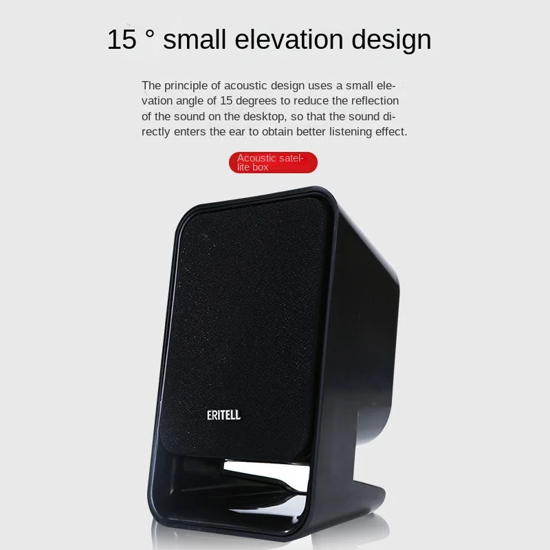Stereo Speaker Subwoofer Computer with 3.5mm Audio Plug and USB Power for Desktop PC Laptop enlarge