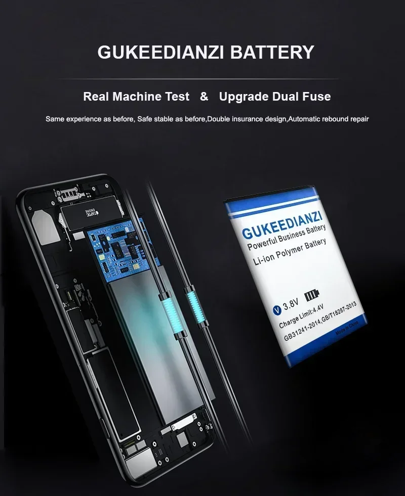 Аккумуляторы для мобильных телефонов 4200 мАч HB 505076 RBC Huawei G615/Y3 II LUA-A22 LUA-U02 LUA-L21 LUA-U22