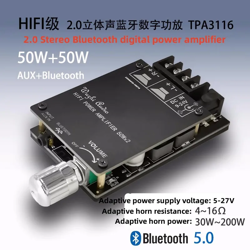 

Hi-Fi-класса 2,0 Стерео Bluetooth плата цифрового усилителя мощности TPA3116 50WX2 усилитель звука для динамика с фильтром