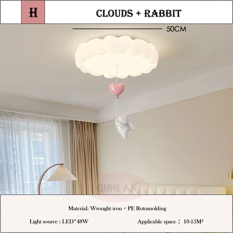 Потолочные светильники с облаком для детской комнаты, светодиодный светильник с облачным пузырьком и шаром, современная теплая детская комната, потолочные светильники для спальни для девочек и мальчиков