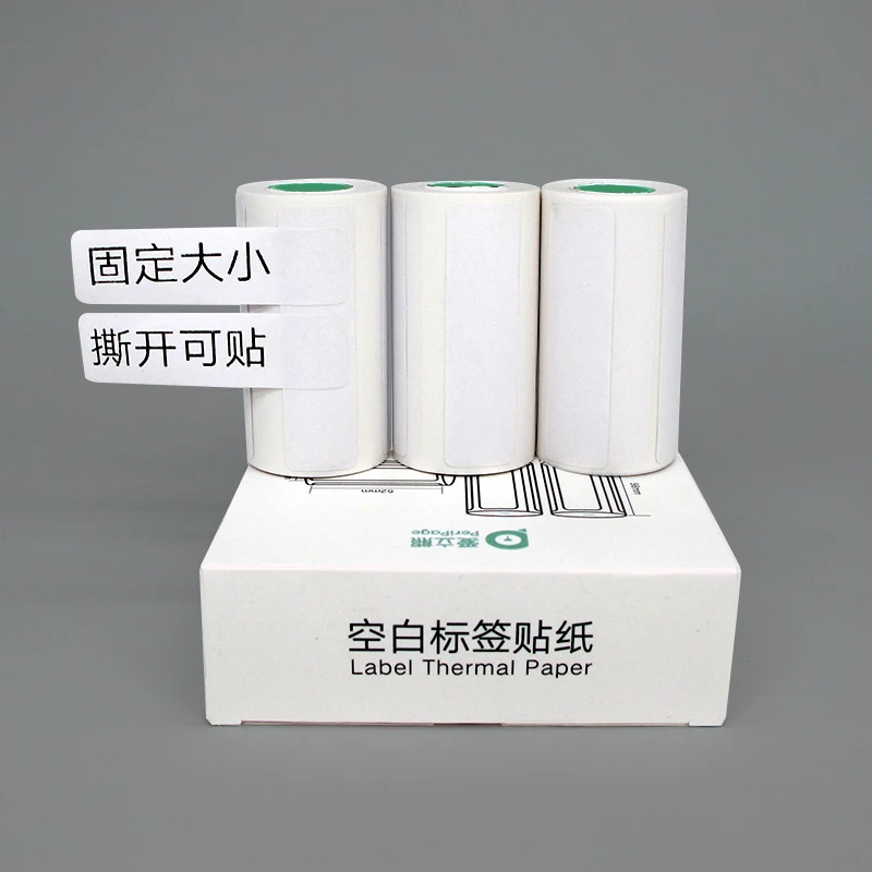 

3 Rolls /Box White Thermal Sticker Paper 15mm / 30mm Notes Label Rolls For Peripage A6 Paperang P1 P2 P2S Mini Portable Printer