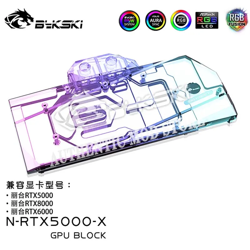 

Bykski N-RTX5000-X For NVIDIA RTX5000/8000 Full Coverage GPU Water Block Graphics Card For Leadtek Quadro MOBO AURA SYNC