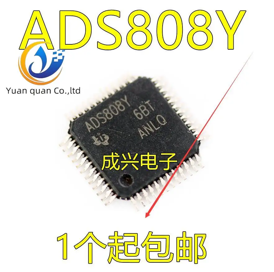 

2 шт. Оригинальный Новый конвертер ADS808Y ADS808 HTQFP48 A/D