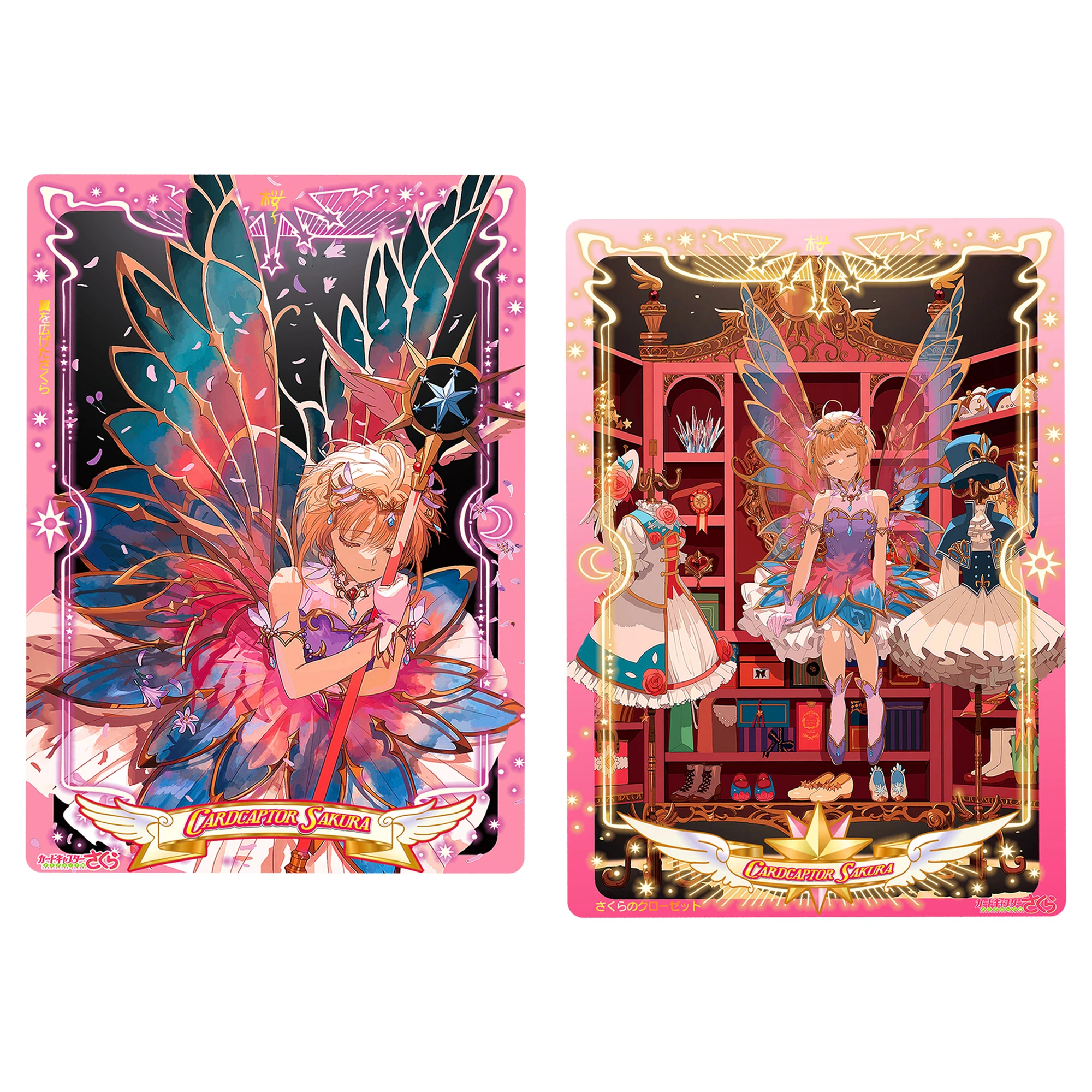 

2Pcs/set Kinomoto Sakura Refraction Color Flashs Card Captor Classic Game Anime Collection Cards Diy Gift Toys