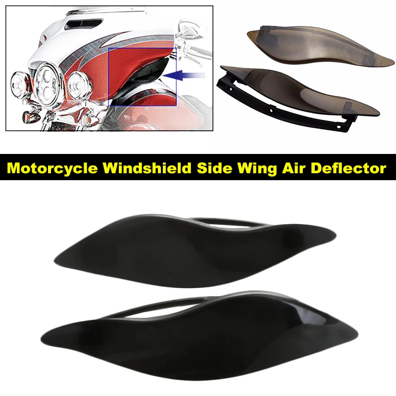 Дефлектор воздуха на лобовое стекло мотоцикла с боковым крылом регулируемый для