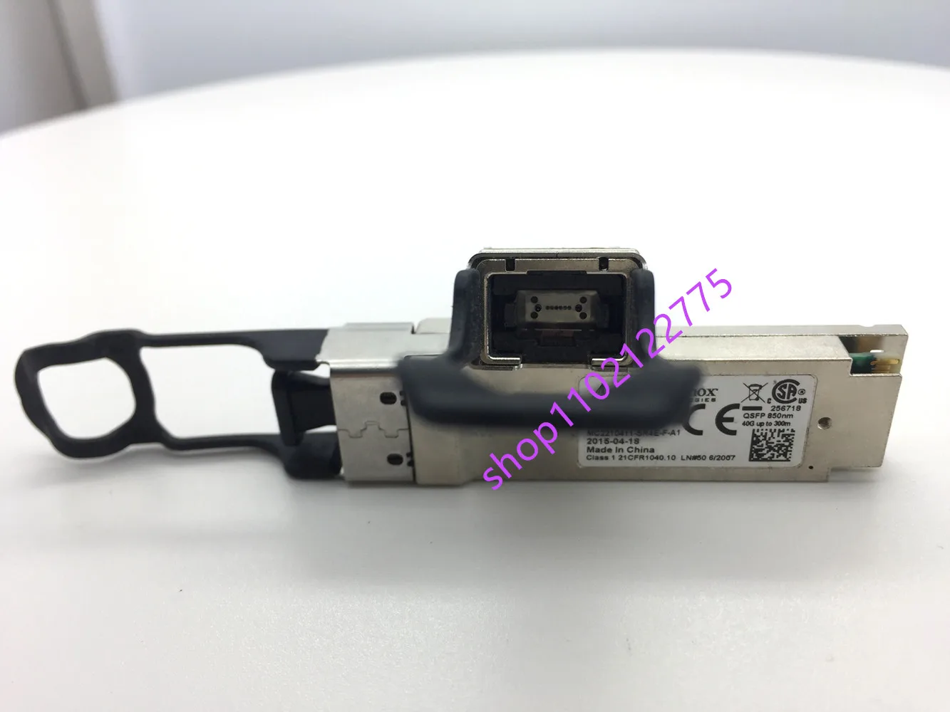 Рисунок 2 - Mellanox QSFP 56G MC2207411-SR4L