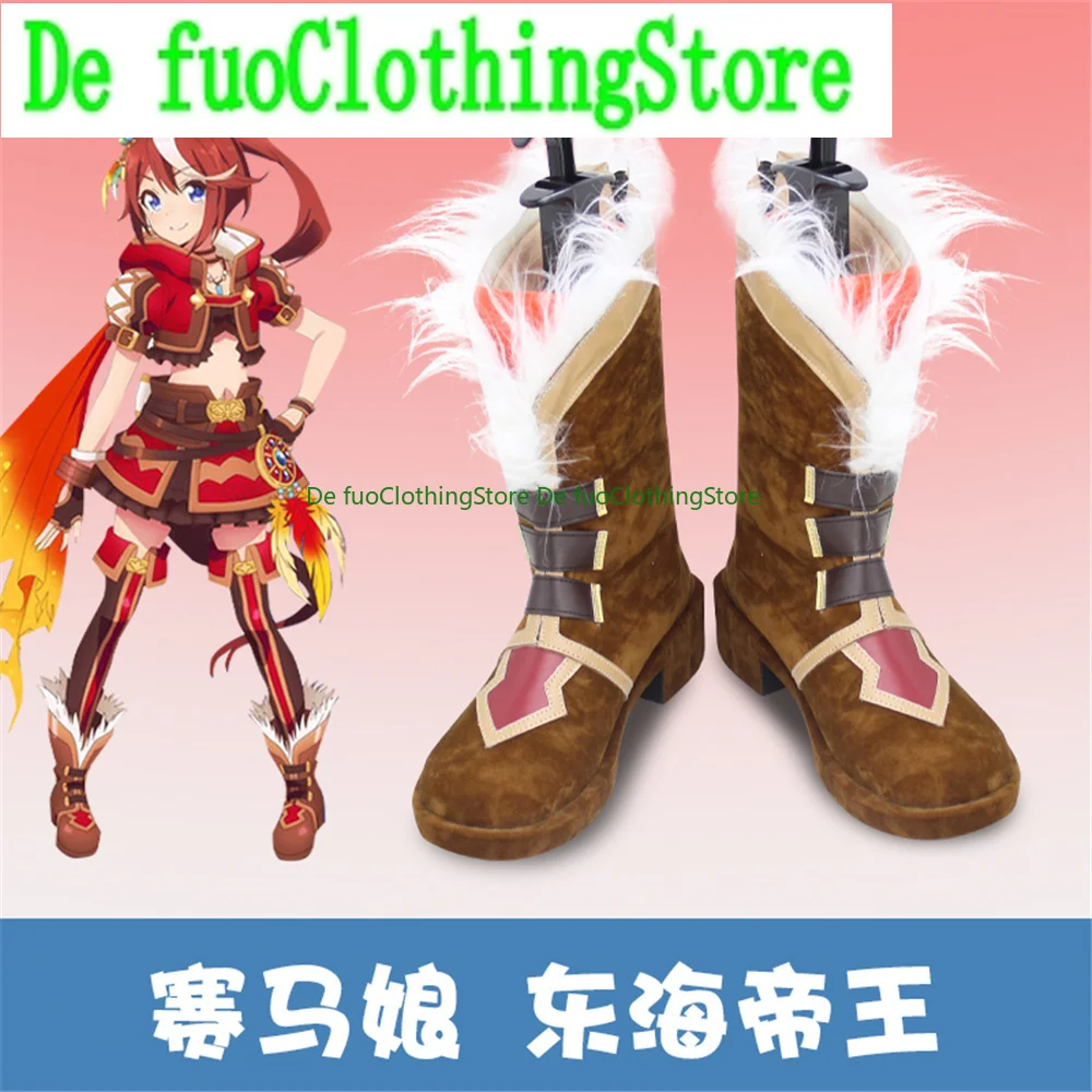 Pretty Derby Umamusume Tokai Teio Обувь для косплея Сапоги Рождественская игра Аниме Хэллоуин