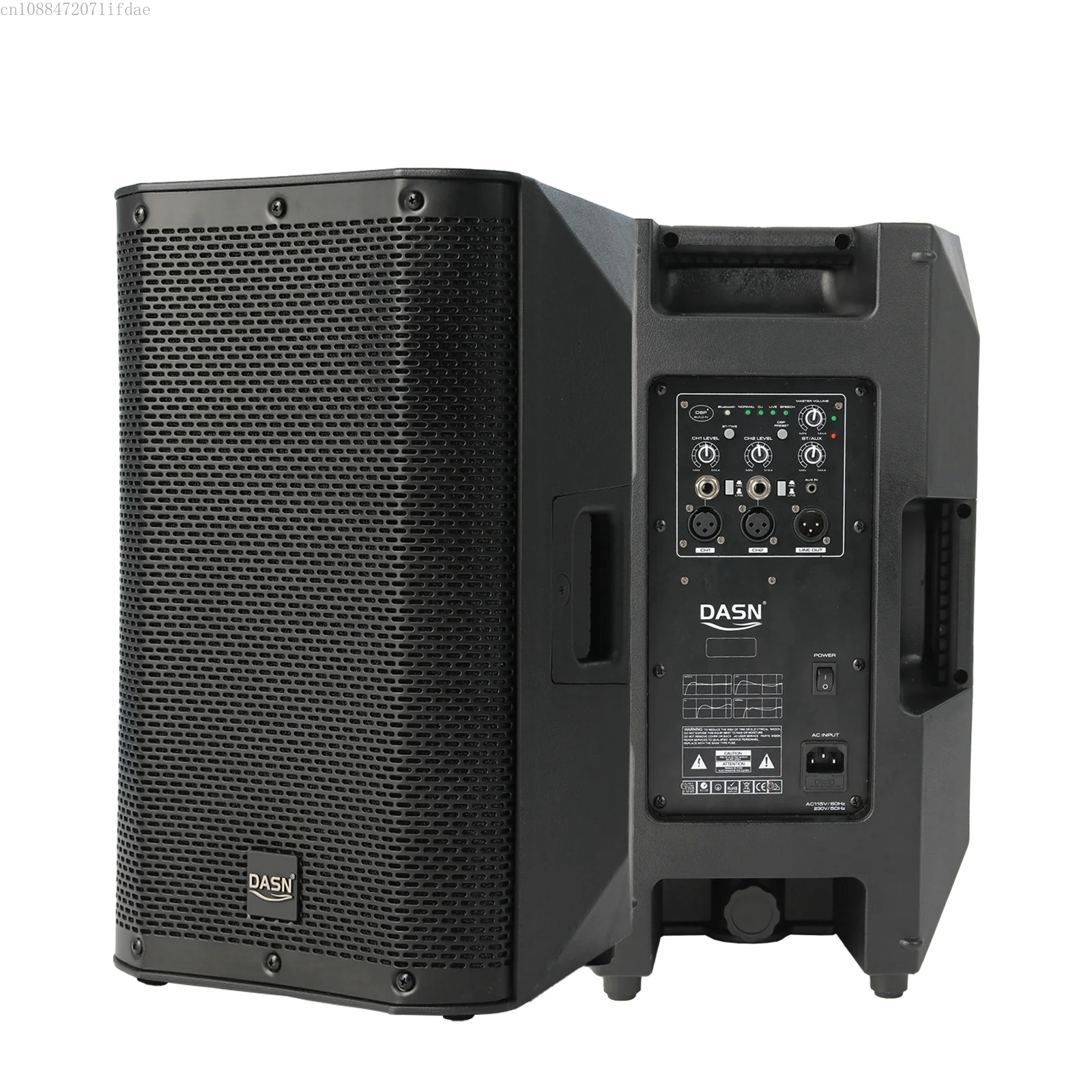DASN SCH8DF 8-дюймовый 200 Вт RMS DSP открытый DJ сценический домашний кинотеатр модный профессиональный активный пластиковый полночастотный динамик (art.: 3920d01fbf4fa) - 3920d01fbf4fa