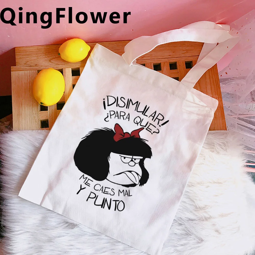 

Сумка для покупок Mafalda, хлопковая многоразовая Складная Сумка-тоут