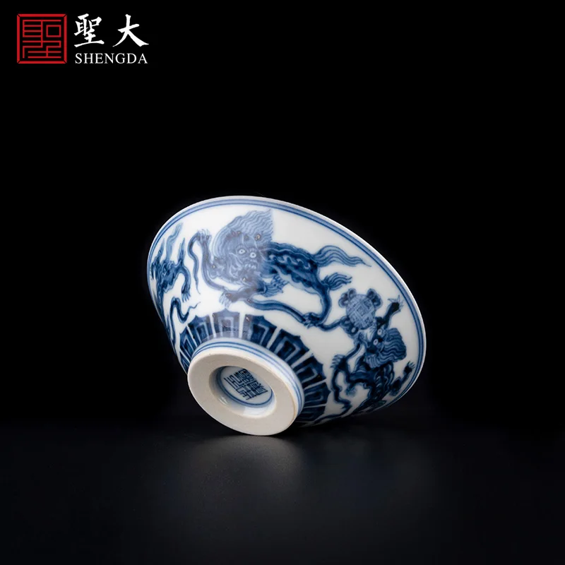 Cup Kung Fu Tea Cup