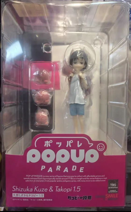 Фото 【SF】В наличии GSC POP UP PARADE The Original Sin of Octopus Shizuka Kuze Коллекционная модель фигурки, оригинальная №1