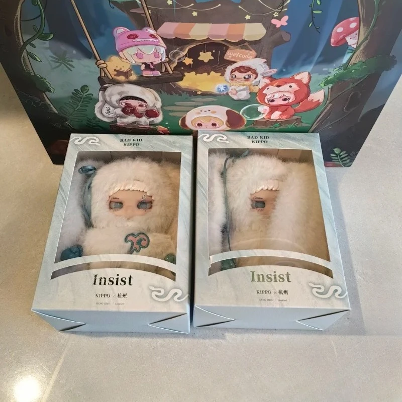 AYOR TOYS Kippo City Limited: Подвески-брелоки ShyShy, милые аниме-аксессуары, куклы-сюрпризы, украшения, подарки (art.: 3920dbc033f90) - 3920dbc033f90
