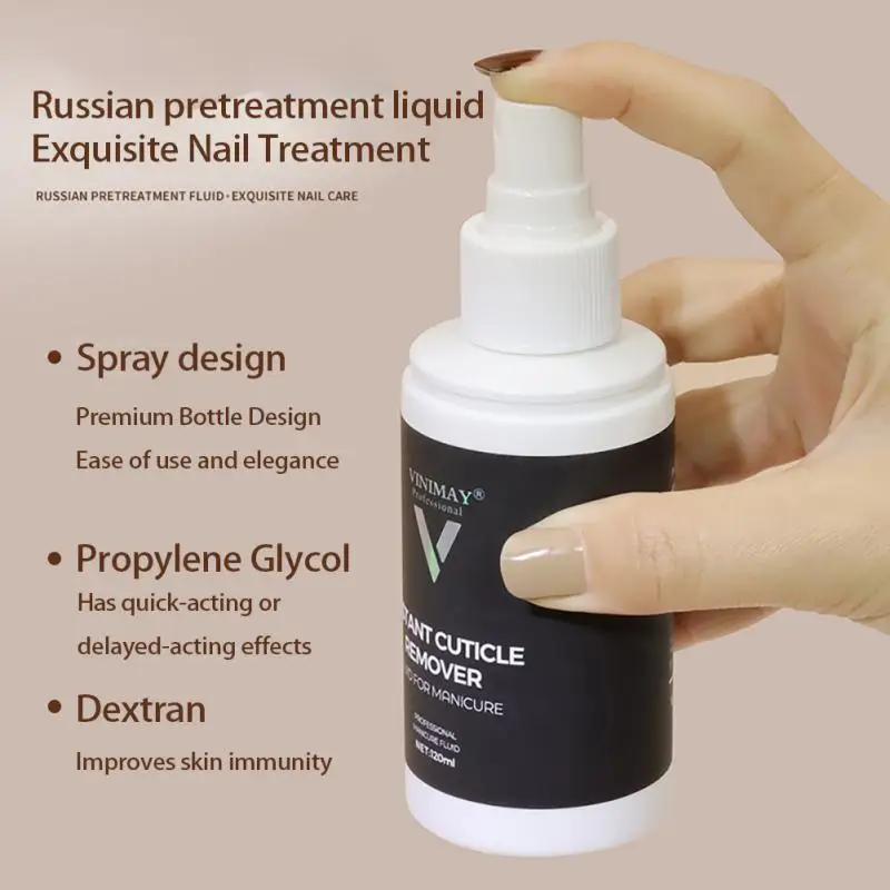 

Nail Cuticle Remover Softener Liquid Exfoliator Cuticle Oil Treatments Manicure Soften Dead Skin For Nails Care Spray Nail Tools