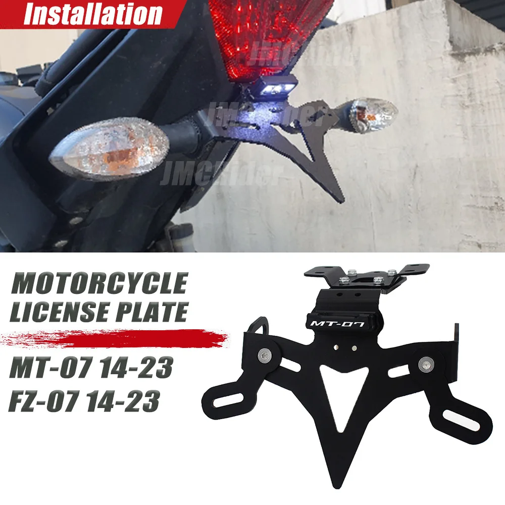 2023 для Yamaha MT-07 MT 07 FZ-07 MT07 2013-2021 2022 держатель номерного знака мотоцикла крыло исключитель регистрационного кронштейна