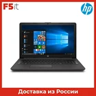 Ноутбук HP 250 G7 15.6