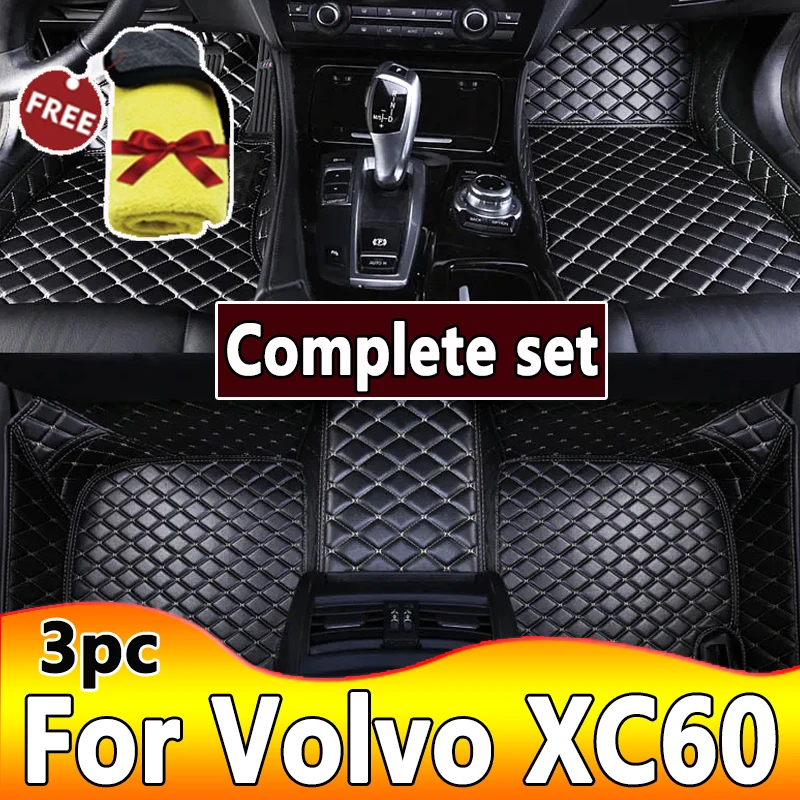 Автомобильные коврики для Volvo XC60 2009 2010 2011 2012 2013 2014