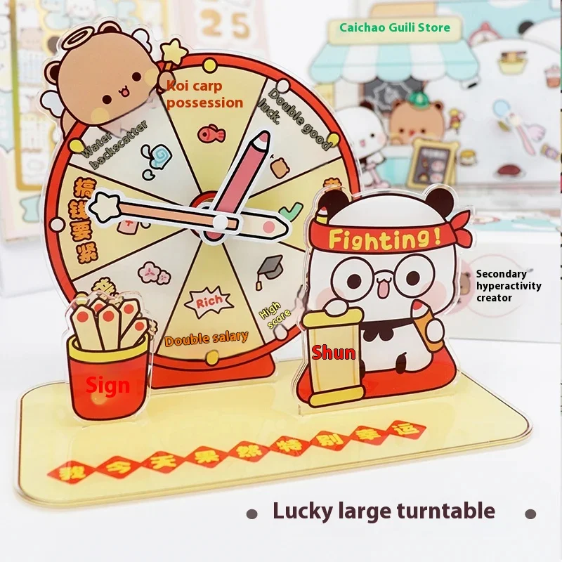 Оригинальные новые акриловые часы Panda Bubu и Yier милая мультяшная кукла-медведь
