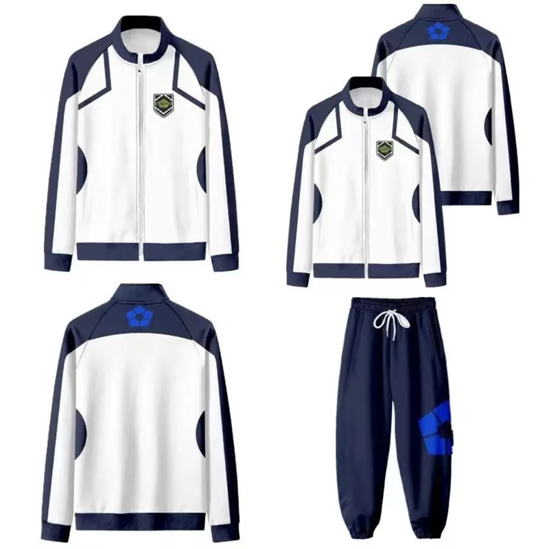 2025 аниме синий замок униформа для косплея костюмы на молнии куртки шнурке брюки