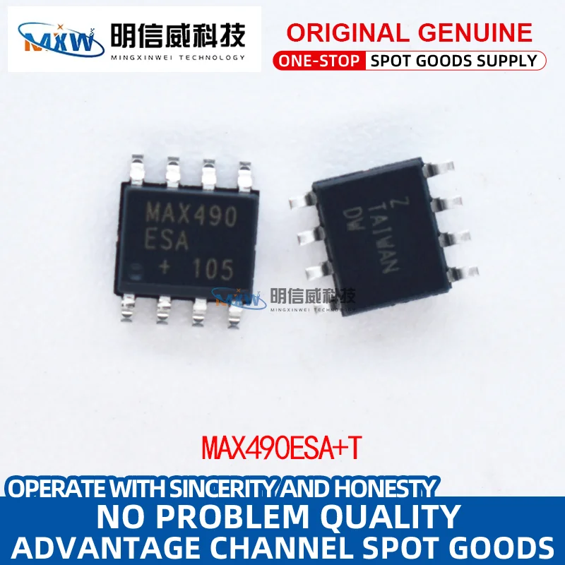 

Новый оригинальный MAX490ESA + T чип SOP8 интерфейс драйвер приемник IC чип